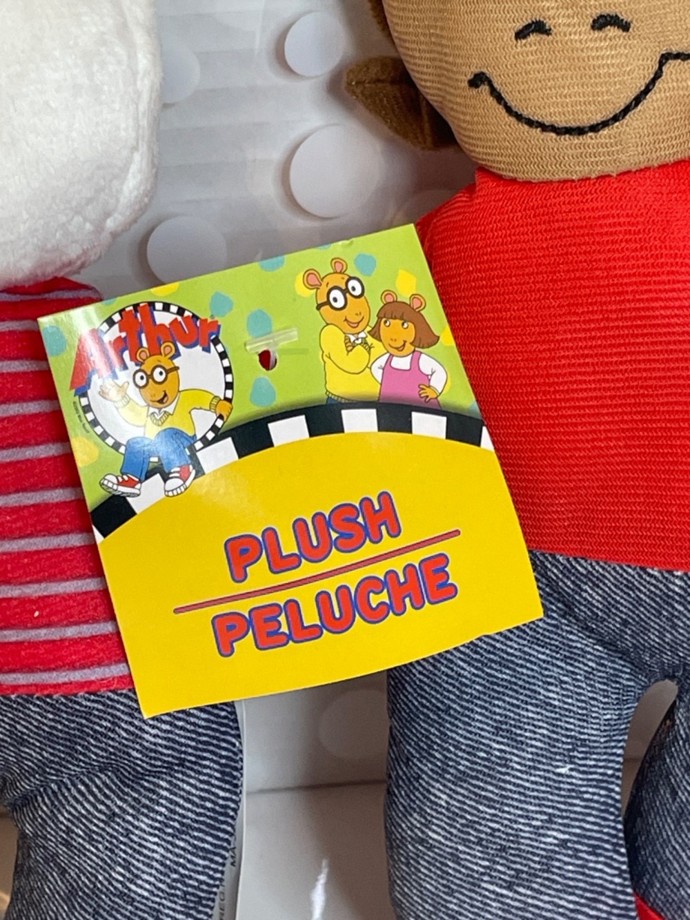 PBS Arthur plush doll bundle - Picture 6 of 7